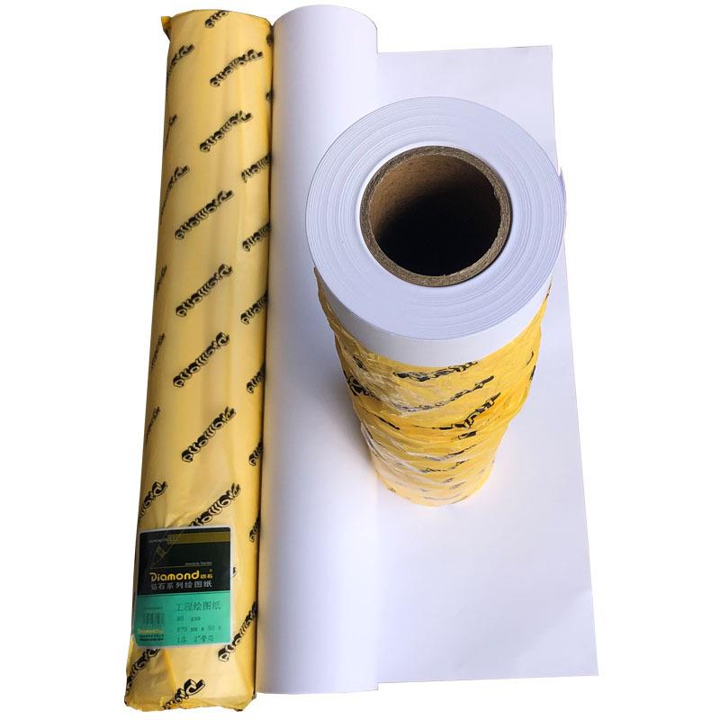 钻石牌工程绘图纸1070*50米CAD打印复印纸80g2寸芯B0制图绘图白纸