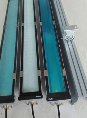 LBL/利博菱2X36W铝合金三防灯隧道防尘防水钢化玻璃罩18W照明防爆