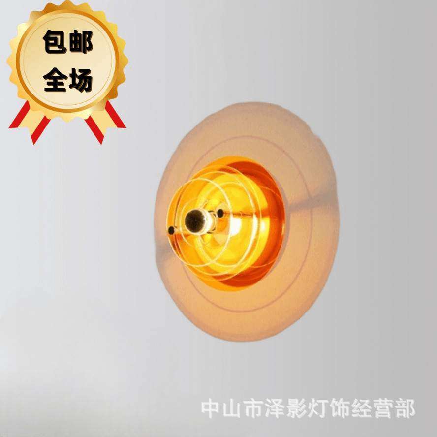 意大利包豪斯壁灯客厅玄关中古太空时代飞碟圆盘卧室酒吧氛围装饰,鲜花速递/花卉仿真/绿植园艺,割草机/草坪机,淘宝优惠券,粉丝福利购,淘宝优惠卷