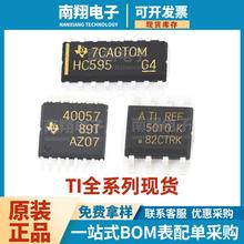 DRV8836DSSR丝印836VSON-12封装1.5A双路刷式直流电机驱动器