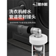 洗衣机下水止逆阀防反水防臭神器防溢水排水管下水道接口密封接头