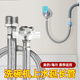 潜水艇洗碗机进水管延长管4分6分通用上水管加长管子配件专用软管