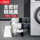 潜水艇全密封洗衣机专用防臭地漏卫生间下水道防反水全铜盖板三通
