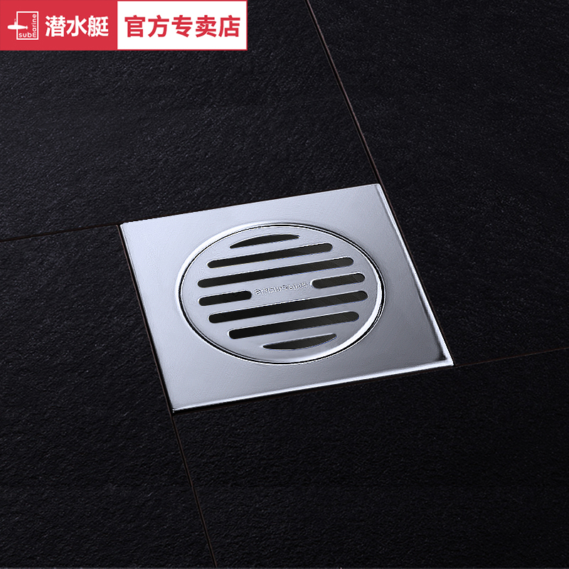 GF50-10DD潜水艇地漏ABS塑料面板覆盖1毫米厚不锈钢经济工程款