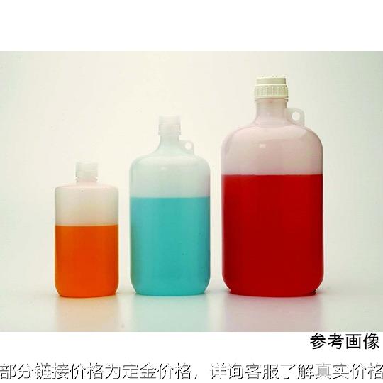 PPCO窄口瓶（圆形） NALGENE/耐洁 64-7656-65