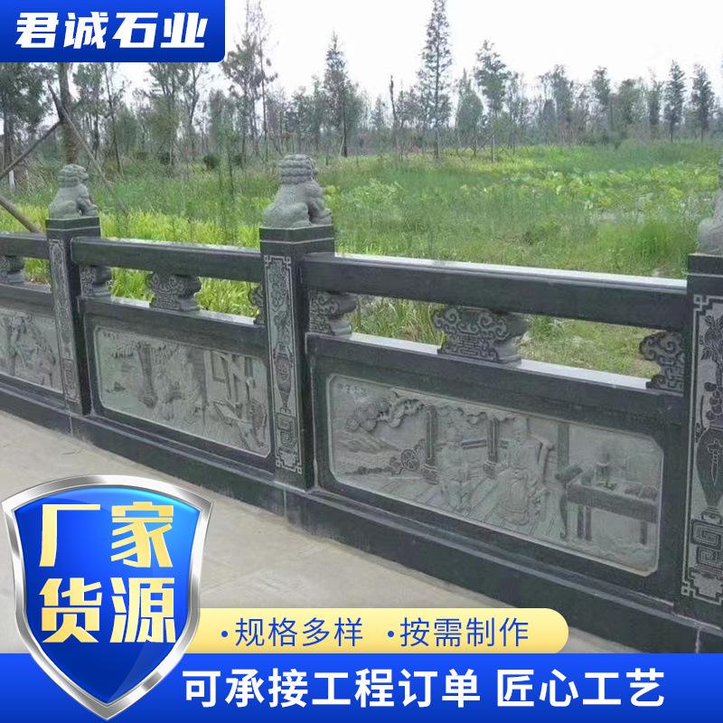 厂家定制大桥石护栏石栏杆 景区桥梁河道安全护栏 别墅阳台石围栏