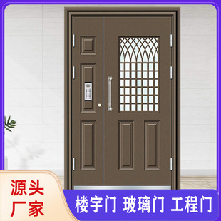 厂家 住宅小区钢制单元门楼宇工程防盗门住宅楼对讲楼宇加高门