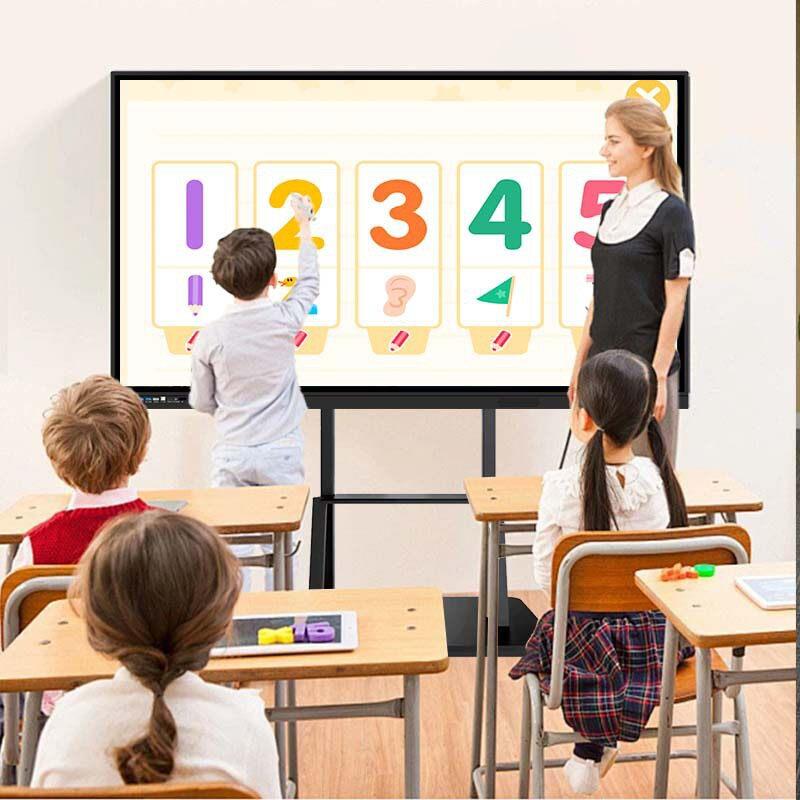 幼儿园教学一体机会议培训平板无线投屏智能电子公触摸显示屏