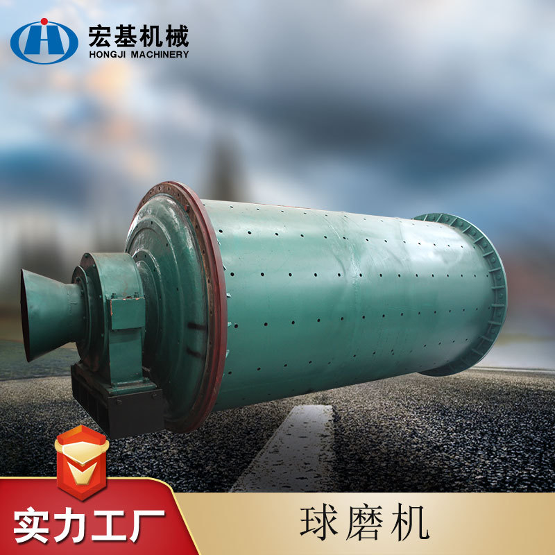矿石砂子粉煤灰大型棒磨机 细砂棒磨机 粘土湿式粉碎设备厂家