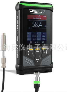 供应德国菲希尔FERITSCOPE  DMP30手持式铁素体含量测试仪