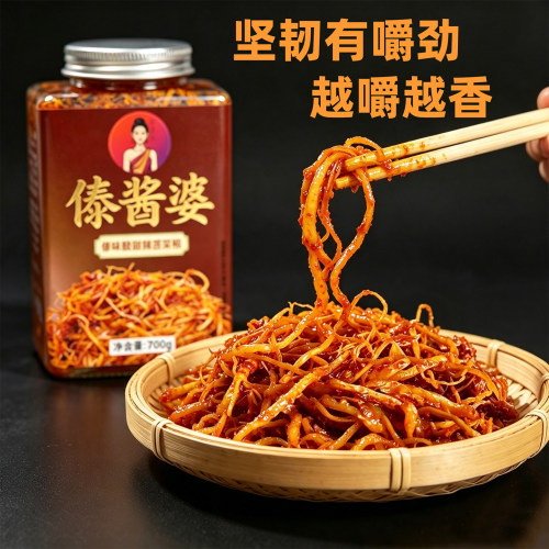 傣酱婆傣味甜辣苤菜根