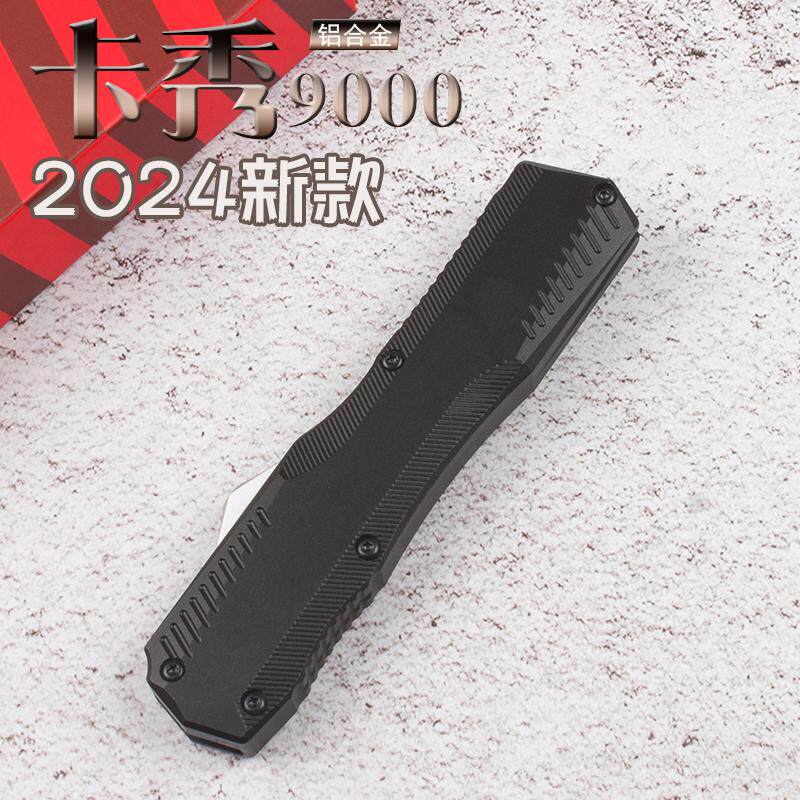9000黑色新款铝合金材质EDC横纹微技术多功能防滑手柄三刀流工具