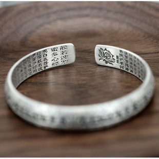 銀鐲子真實(shí)心六女情侶銀飾心經(jīng)手鐲品手環(huán)復(fù)古開口言手鐲男字