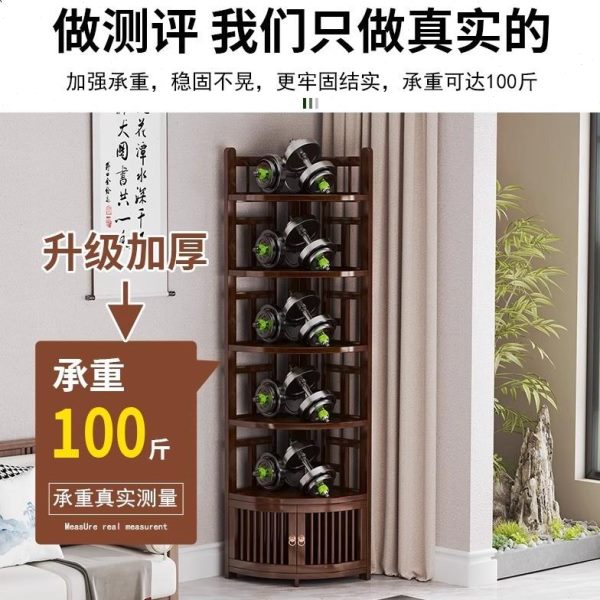 新中式博古架转角置物架置放墙三角柜茶叶靠茶具摆件展示架架客厅