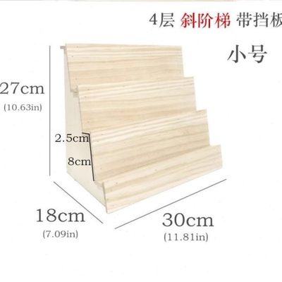新品直播间专用木质阶梯架子商品展示架贺卡手机壳指甲油唐卡摆放