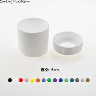 硅胶防烫玻璃杯垫水杯杯套6cm保护套防滑通用保温杯底隔热两件套
