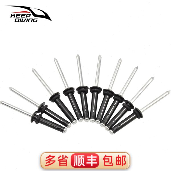 皮划艇抽铆钉制A1-KK装芯灯笼木拉铝9铆钉紧固件改装舟铆钉独潢钉