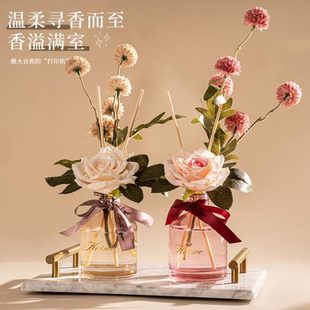 家用花艺净化空气化妆室香氛酒店栀子花升级颜值香薰精油味高客厅