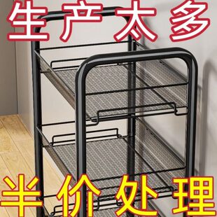 家用大全多功能落地厨房置物架蔬菜用品收纳多层储物架子篮小推车