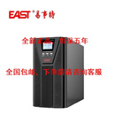 UPS不间断电源10KVA负载9KW高频外接蓄电池 易事特EA9010H OR10KH