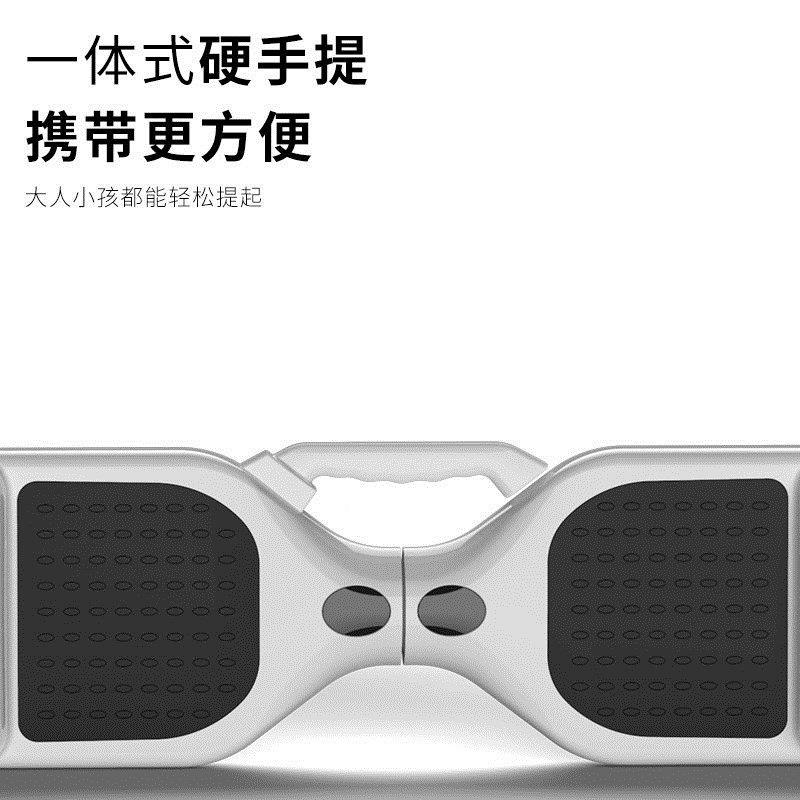 感新雷手提两品轮电动平行车儿童成人双z78qbW0a轮智能龙体R扭扭