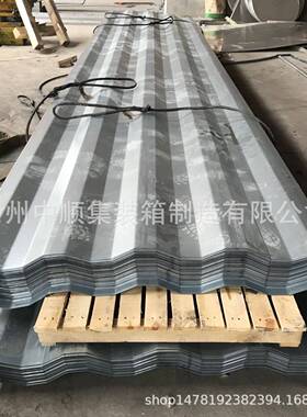 集装箱侧板1.5*1190*2500MM冷板材质