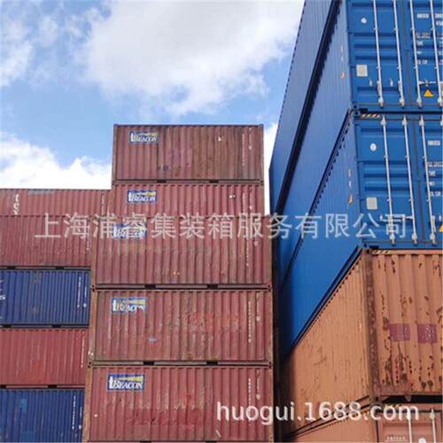 溧阳海运集装箱出售，提供12米海运集装箱，铁路陆运海运的集装箱