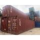 箱房安全防火 箱保温集装 出售回收山西二手冷藏冷冻集装 箱铁皮集装