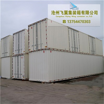 厂家直销 集装箱 13米侧开门集装箱 半挂车物流集装箱