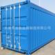 箱 40英尺 干货集装 开顶集装