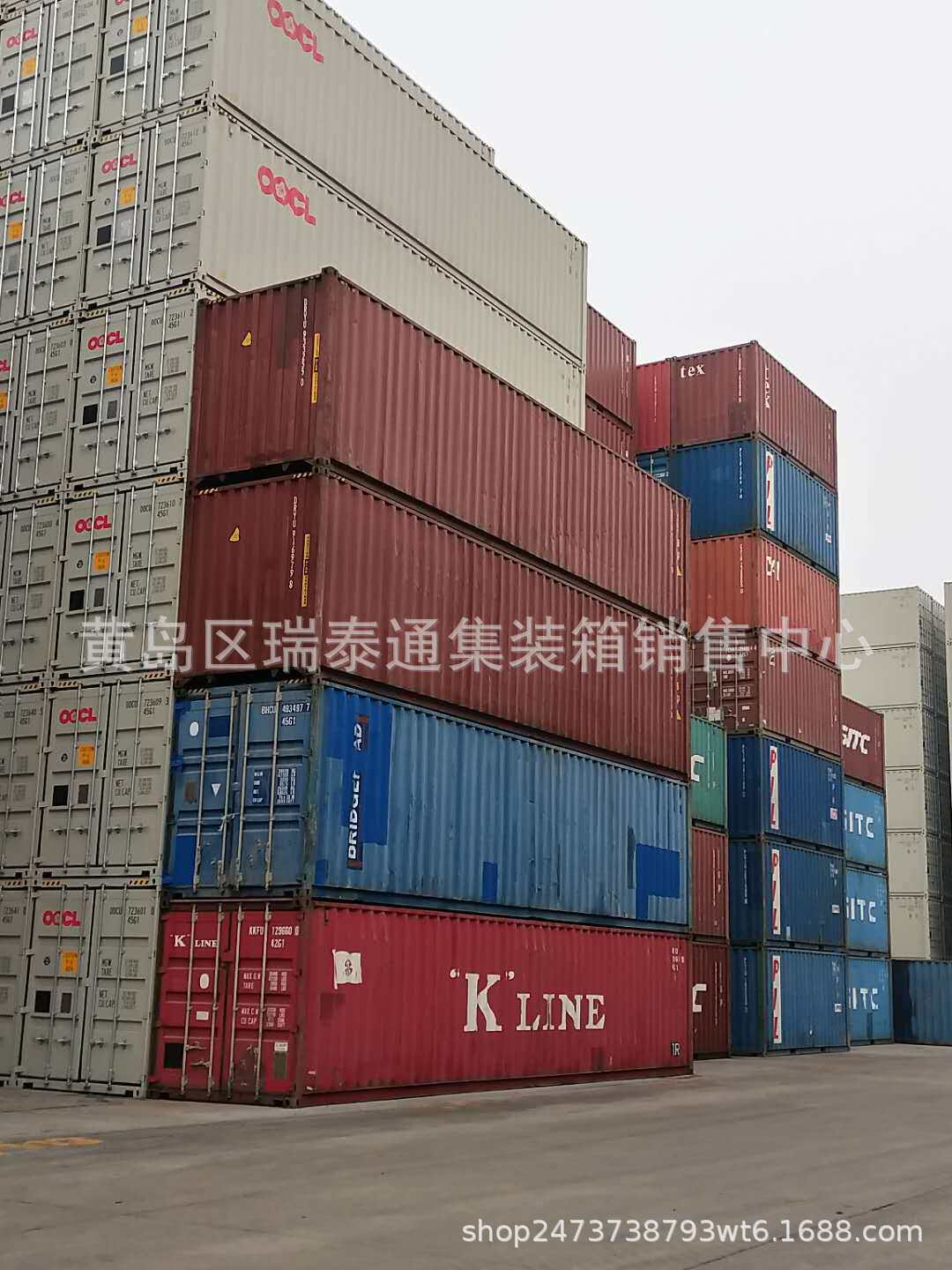 威海常年销售收购二手集装箱二手冷藏集装箱保温集装箱集装箱房