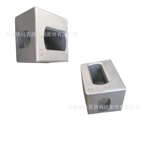天津集装箱角件厂家 集装箱铝合金角件 集装箱铝角件