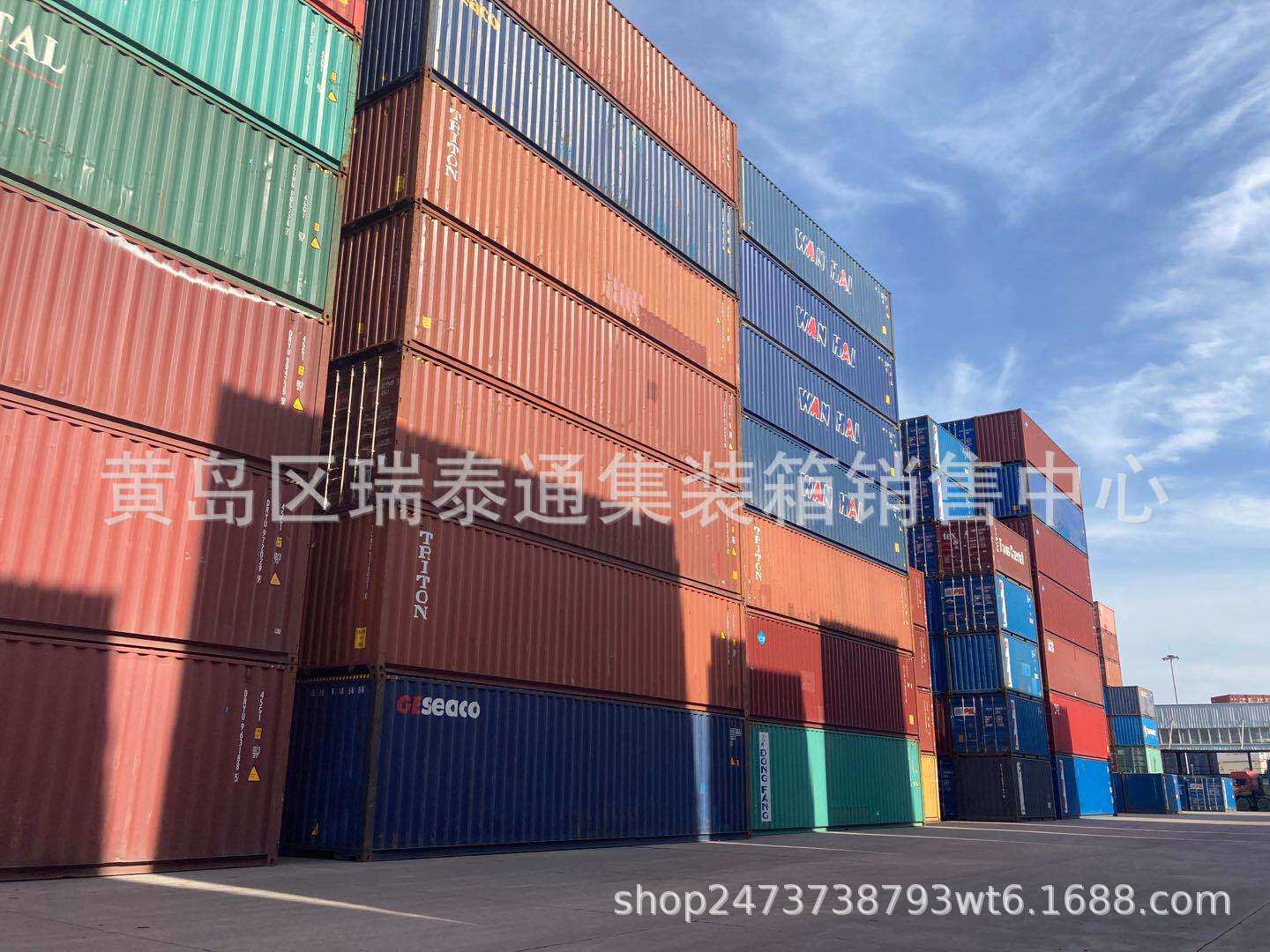 常年销售收购山东二手集装箱、二手冷藏集装箱、保温集装箱房屋