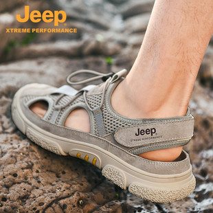 潮 男夏季 户外防滑运动涉水鞋 男士 外穿镂空透气沙滩鞋 jeep吉普凉鞋