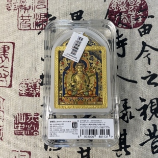 一如文化正品浮雕工艺双面唐卡五爷八大守护神吊坠藏族文化唐卡