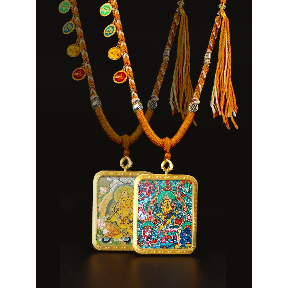 双面唐卡吊坠藏式铜镀金扎基拉姆黄财神大黑天绿度母普贤五爷文殊
