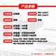 2328碳粉 235CT粉盒AR 适用夏普MX 1808 2035 2008 2308D