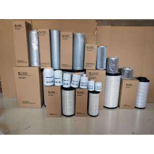 061000 05A 现货供应山重GC60 JCM906燃油预滤器J213