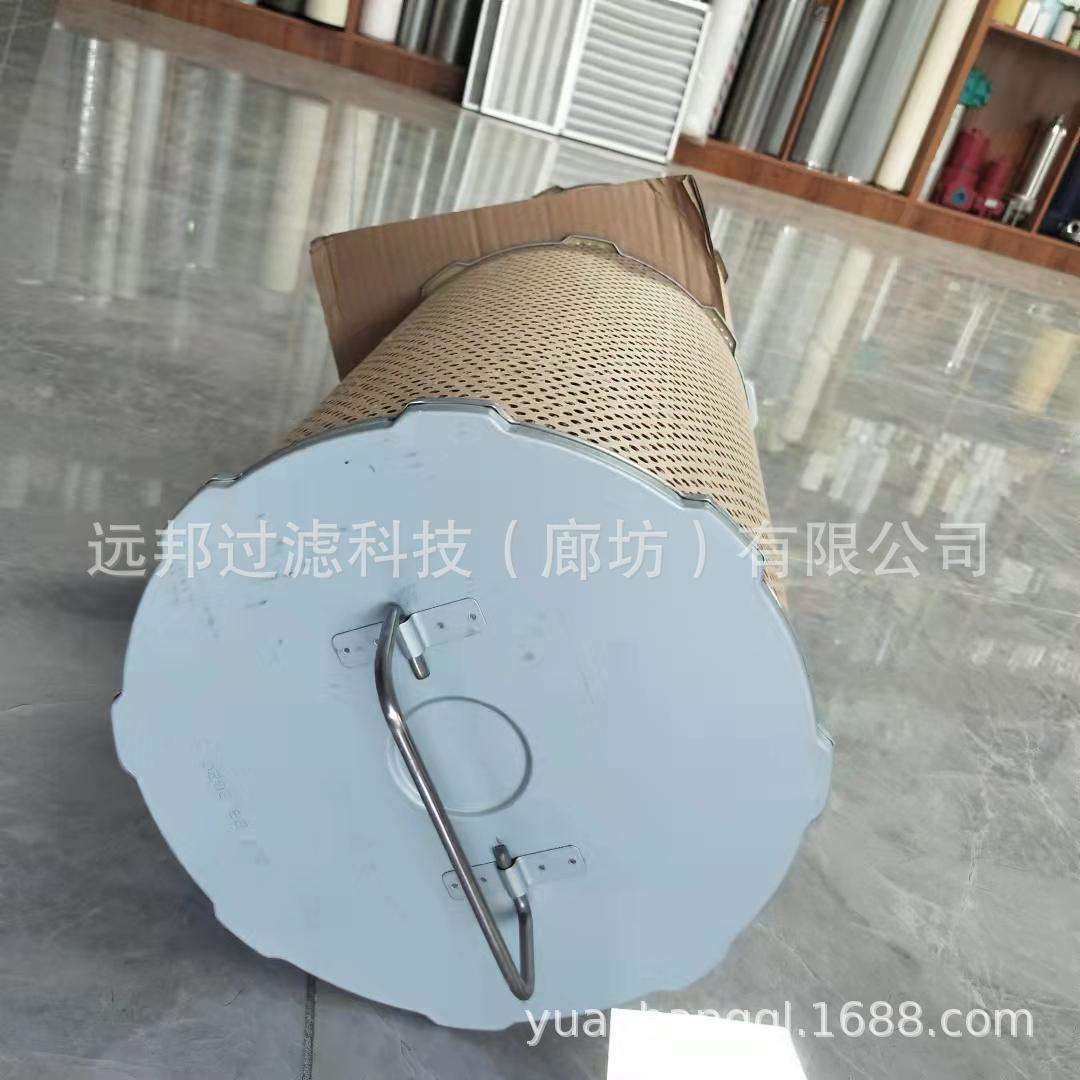 供应 颇克GE132x1903火车滤芯 机油滤芯,电子元器件市场,其它元器件,淘宝优惠券,粉丝福利购,淘宝优惠卷