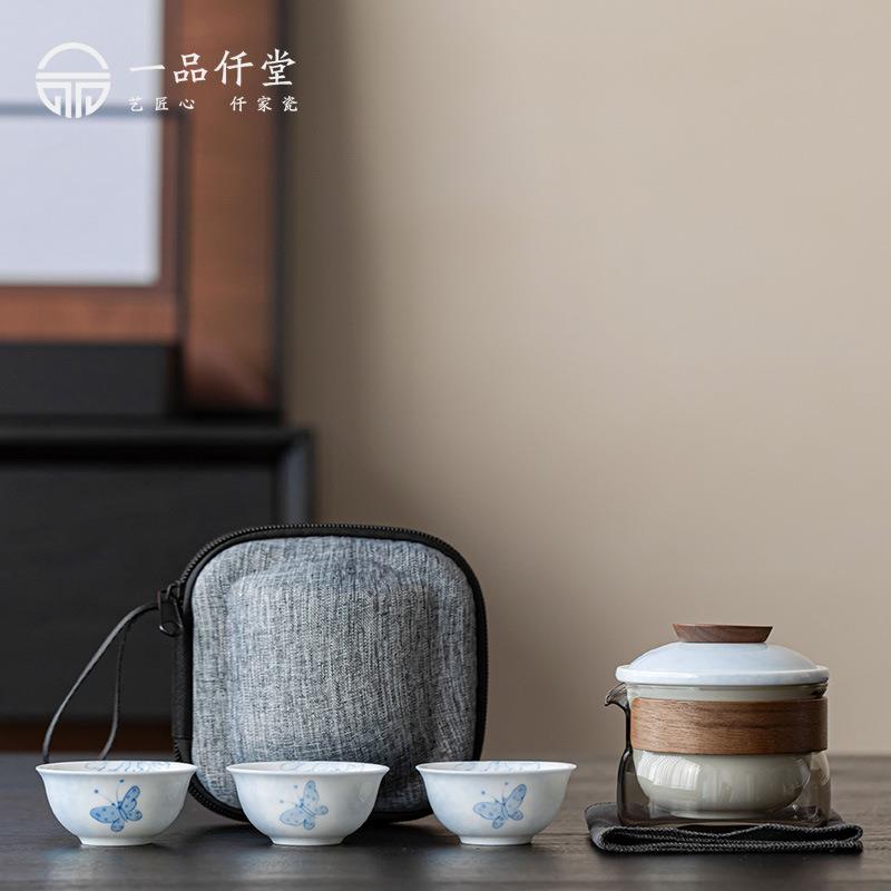 快客杯可携式旅行茶具一壶三杯专用户外泡茶壶露营出差旅游茶杯