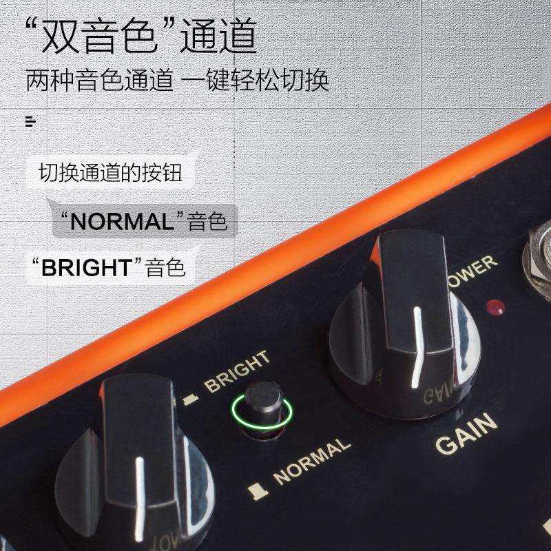 JOYO卓乐电箱民谣木吉他贝斯音箱MA-10A/10B/10E演出便携小型音响