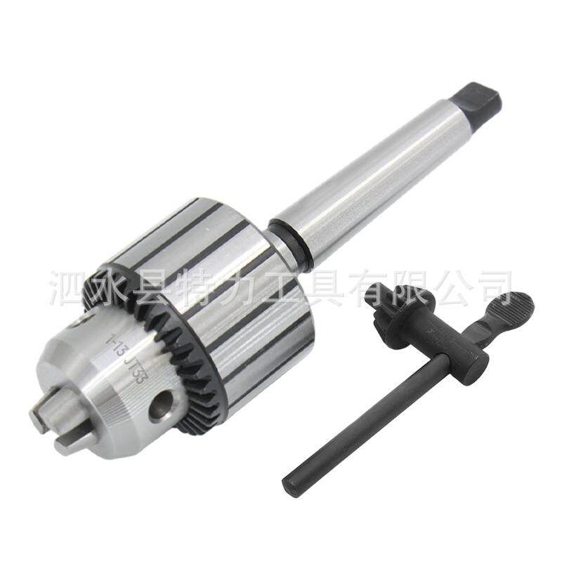 MT2-JT33扳手式钻夹头1-13mm 钻床用夹头MT3-JT33跨境产品