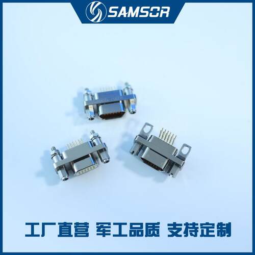 HJ30J-12TJL/ZKP TJNP51/TJWP7 ZKNP51/ZKWP7 高速连接器 咨询