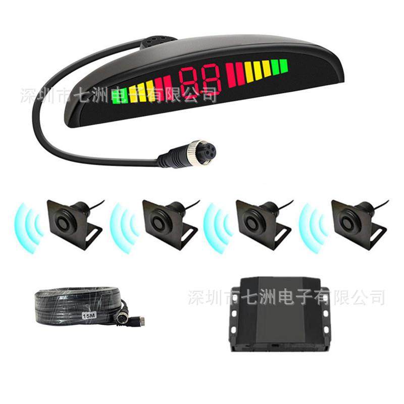 货车雷达抗震防干扰货车雷达大车24V倒车雷达蜂鸣报警5米探测距离