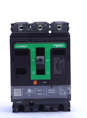 NSX塑壳断路器NSX100F TMD-100A-3P3D固定式C10F3TM100