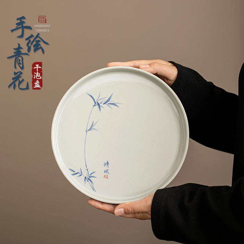 陶瓷手绘竹子茶盘干泡小茶台中式家用茶具收纳盘复古茶壶托盘果盘