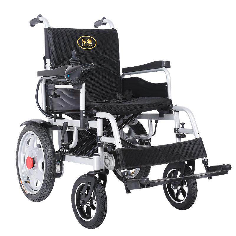 电动轮椅车智能全自动折叠轻便老人残疾人老年人全躺多功能代步车