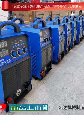 LGK-160等离子切割机 质量保障 现货供应齐全220/380双电压煤矿用