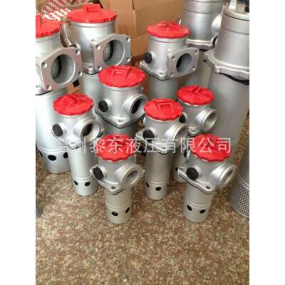 CQ-GBXG50 TF,LXZ-160*80,D840G10A WX210油过滤器RFA回油滤油器