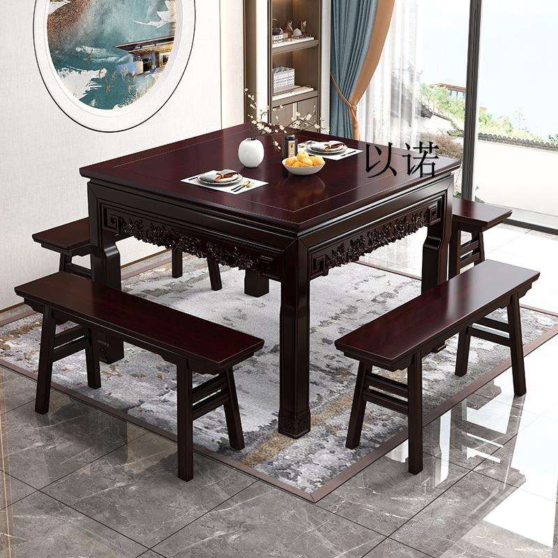 新中式金花梨木八仙桌纯实木餐桌正方形家用餐桌正方形正方形实木